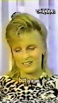 Linda McCartney Reveals The TRUTH About Marrying Paul #shortvideo #shorts #thebeatles #music #rock