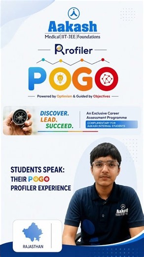 NEET or JEE? 🤔 Let POGO Help You Decide! 🚀| Aakash Rajasthan