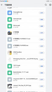 无法安装我的世界，求解
