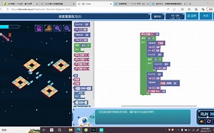 icode第四训练场《嵌套重复练习2》第11-15关