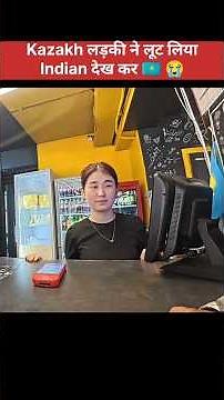 Kazakhstan 🇰🇿
