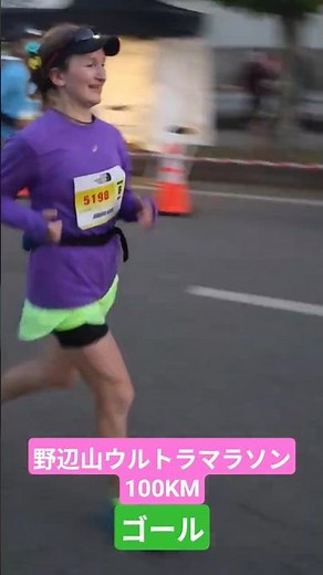Nobeyama 100km Ultramarathon, 2,150m Elevation Gain ⬆️ Gulnara Finishes 🏅 Men's Completion Rate 5...
