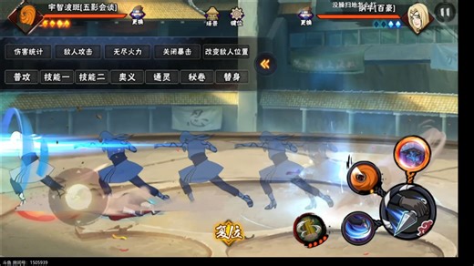 直接在决斗场里睡觉。