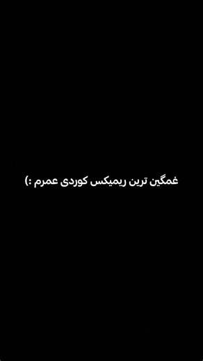 ‎Beat.joo | Hedfon | هدفون‎ on Instagram‎: "جستجوی هوشمند اهنگ ها در اینستاگرام ✅ راهنمای استفاده: 1️⃣ روی دکمه شیر بزن 2️⃣ بفرست برای پیج @hedfon.ig 3️⃣ روی گزینه تلگرام یا گوگل بزن 👇🏻 پیج 👇🏻 @hedfon.ig"‎