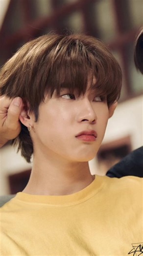 Discover the Duang Notification Sound Phenomenon