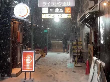 今年只剩100多天了 遇到喜欢的人了吗 他姓什么