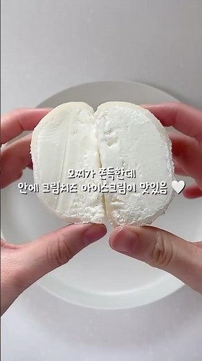 배라 디저트 종류별로 리뷰하기