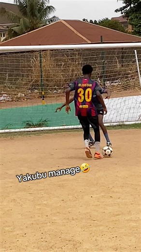 Understanding Yakubu's Management Style