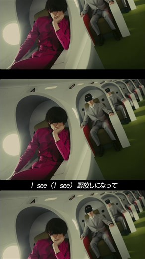 「どーでもいいから」MV 🎥 YouTubeにて公開中！