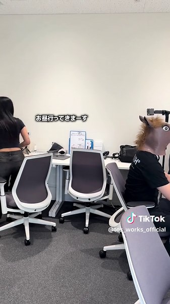 PCを使う際にやっちゃってませんか？！ #IT業界 ##エンジニア転職 #年収アップ #駆け出しエンジニア #プログラマー #プログラミング #会社でtiktok #株式会社TOSWorks