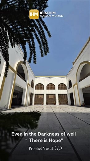 Ibrahim Hasan Murad on Instagram: "Why do we lose hope when the Qur’an forbids despair? Allah mentions His mercy again and again, reminding us that hardship is never the end. “Do not despair of the mercy of Allah” (39:53) and “Indeed, with hardship comes ease” (94:5–6) are not motivational lines—they are divine laws. Nations don’t fall when trials come; they fall when hope collapses. In Islam, hope is not emotion, it is conviction—rooted in faith, action, and trust in Allah’s wisdom. Whatever th