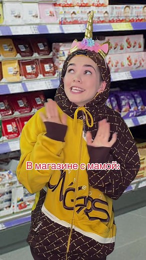 МишАня (@great_mishka)’s videos with оригинальный звук - ВИКА АНДРИЕНКО