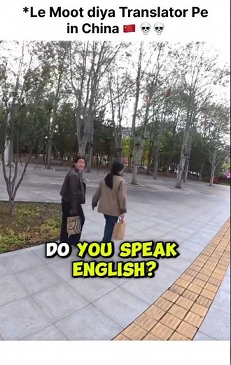 i founded the japaness wedding 💍#shorts