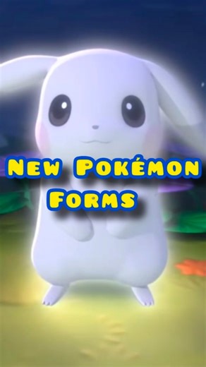 Axel on Instagram: "Brand new Pokémon forms were just revealed! . #pokemon #pokemontcg #pokemonlegendsza #pokemonlegends #pokopia #pokemonpokopia #mosslax #peakychu #smearguru #megadimension #legendsza #pikachu #snorlax Which form do you like?"