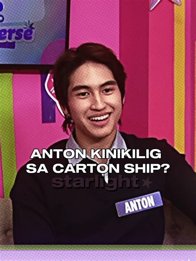 #CARTON — Anton natagpuang president ng sariling ship niya HAHAHAHA | Anton interview about Carmelle | #antonvinzon #carmellecollado #fypシ゚ #pbbcollab