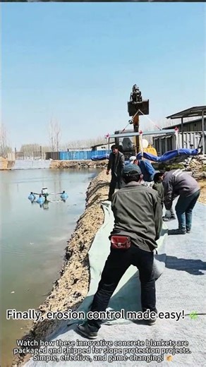 Concrete blanket rolls: slope reinforcement solution! 🚧