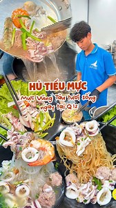 4.4M views · 18K reactions | Đi Quận 12 nhất định phải thử tô HỦ TIẾU...