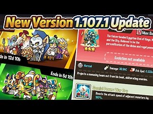 HORUS GOT A MASSIVE BUFF & DOUBLE MYTHICAL Events | Summoner's Greed Version 1.107.1 UPDATE