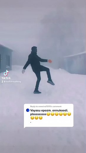 Reply to @sreesiva7070 #mallutravelking #travelking #malayalam #malayali