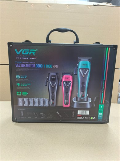 Premium Barber Products Direct from China