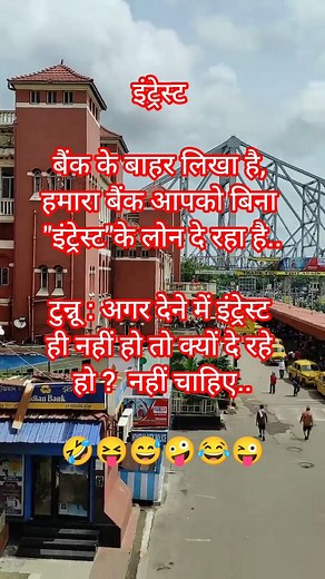 14K views · 12 reactions | New Reel 藍藍 #reels #new #viral #Anurag111vlogs | Anurag111vlogs | Facebook