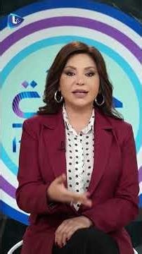 Dr. #NajiAoun: For those with strong immune systems: If you catch #Corona, your immunity will get...