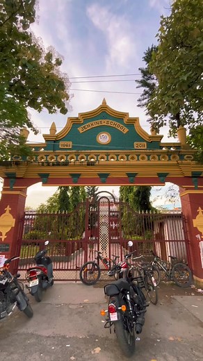 49K views · 810 reactions | Jenkins school  Credit: Abhishek Bhai | Love U Cooch Behar - লাভ ইউ কোচবিহার | Facebook