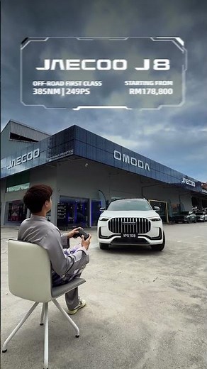 Which OMODA or JAECOO model are you choosing this Raya?