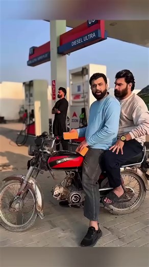 Understanding the Foam Trick Fuel Scam