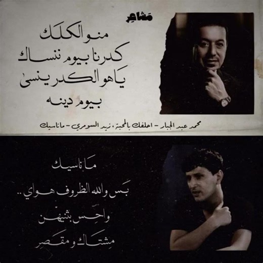 #مالي_خلق_احط_هاشتاقات#اكسبلور