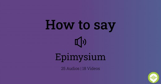 Epimysium Pronunciation