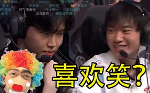 炫狗看GENG vs BLG 图2 GEN亮出绝活：“世界第一永恩豹女！”