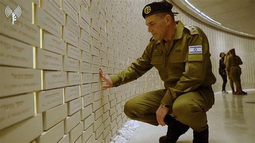 Israel's military changes command as new chief visits Western Wall