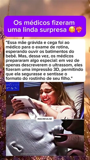 Um toque que vale mais que mil imagens