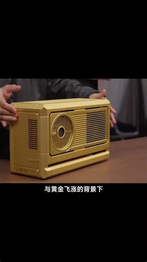 別忘了ROG還有個純金5090，身價已經破百萬 #ROG #敗家之眼 #5090 #AOC顯示器 #agon顯示器1