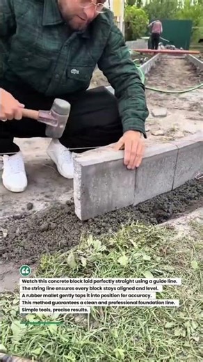 Perfect Block Alignment with String Line! #construction #masonry #tools