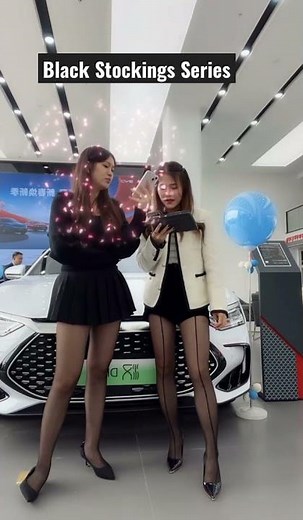 Twins car hostess in black stockings play shoes #shoeplay #raistar #stocking
