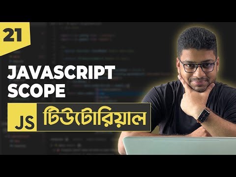JavaScript Scope | JavaScript Tutorial For Beginners | Part 21