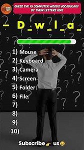 10 computer words Vocabulary By their Letters || #shorts #challenge #quiz #quizchallenge2025
