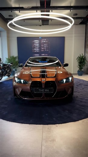 BMW M4 G82 1/1 Spec for 150€ | M4 Competition Overview