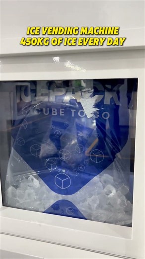 450kg of Ice a Day — Could This Be Your Next Ice Business?