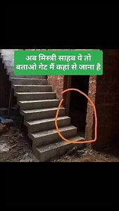 BAD WORK CAL 7056237000 #house_map7000 #Home. #InteriorDesign. #Deco. #Decor. #HomeDecor. #Decoration. #Interiors. #HomeStyle. | मकानों के नक्शे सतनाली