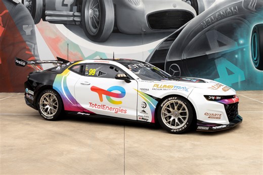 Erebus reveals Murray’s season-long Supercars livery