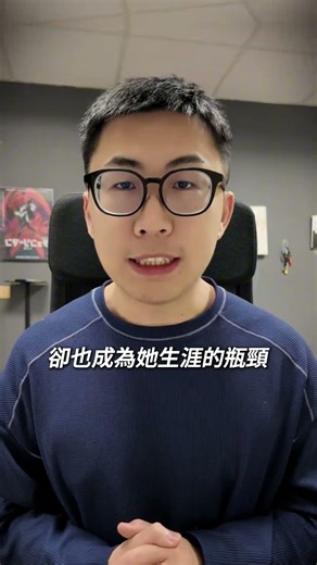 你還記得7年前席捲全球的這首〈DANCE MONKEY〉嗎?背後歌手現在都過如何了？｜OMIO_BEN