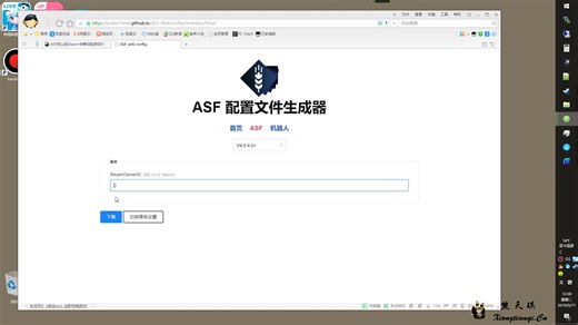 ASF怎么挂Steam卡牌和挂游戏时间多个账户同时挂最新教程