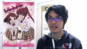 Joey Does Reviews: Kiss x Sis (キスシス) Anime Review