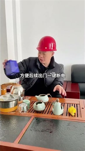 The Ultimate Guide to Socket Installation - Avoid Homeowner Mistakes