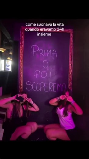 #perte #viralissimo #andiamoneiperteee #prime