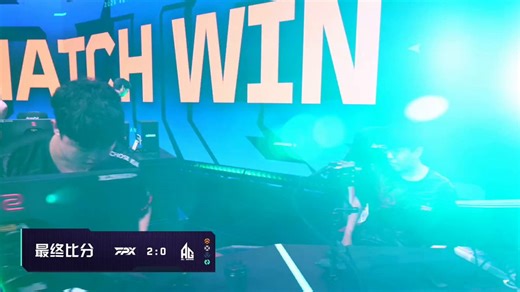 🇨🇳 FunPlus Phoenix close out a convincing 2-0 win over 🇨🇳 All Gamers!Split 13-5 // Pearl 13-6It was revealed that f4ngeer was feeling unwell, which led to the extended break before map two began.