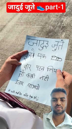 Introducing the "👑VitalWear SmartBand," a next-generation wearable gadget🎊